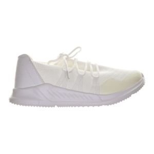 Witte Sneaker Sportief